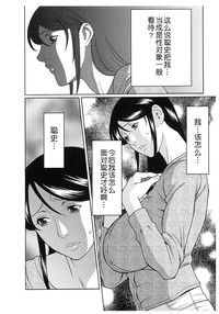 第53頁圖