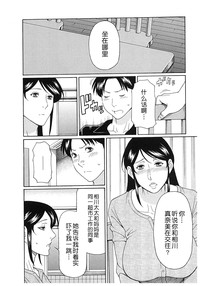 第69頁圖