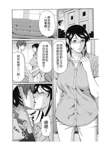 第73頁圖
