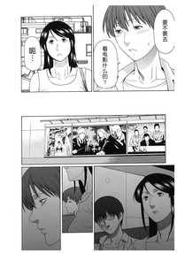 第89頁圖