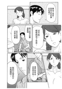 第93頁圖