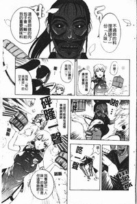 第105頁圖