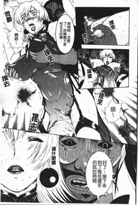 第109頁圖