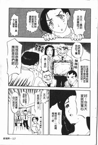 第121頁圖