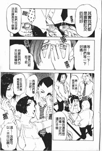 第129頁圖