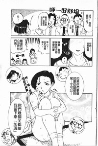 第133頁圖