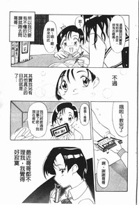 第141頁圖