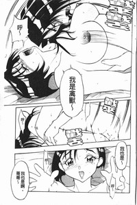 第149頁圖