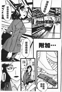 第153頁圖