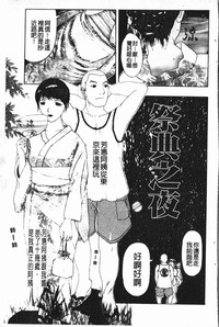 第41頁圖