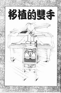 第61頁圖