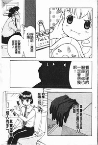 第65頁圖