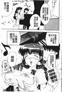 第73頁圖