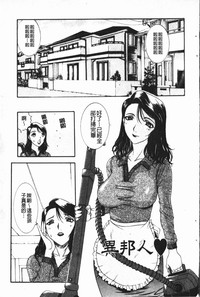 第81頁圖