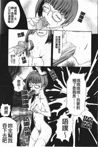 第85頁圖