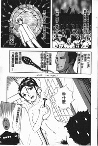 第89頁圖