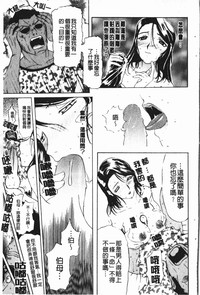 第97頁圖