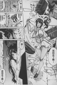 第13頁圖