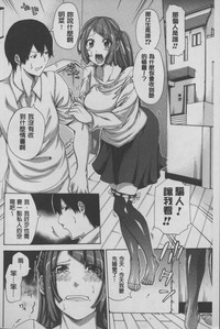 第157頁圖