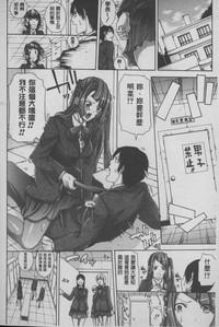 第161頁圖