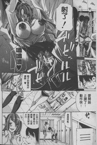 第165頁圖