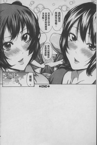 第209頁圖