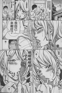 第65頁圖
