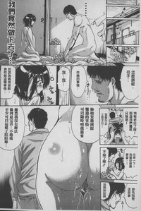 第89頁圖