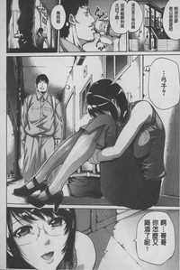 第97頁圖