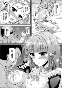 第13頁圖
