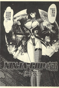 第117頁圖