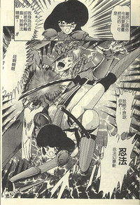 第137頁圖