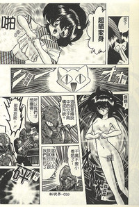 第61頁圖