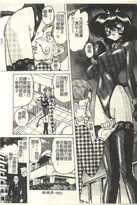 第65頁圖
