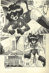 第73頁圖