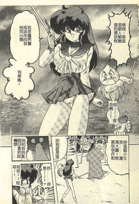 第81頁圖