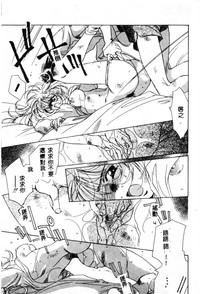 第117页图