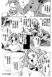 第129页图