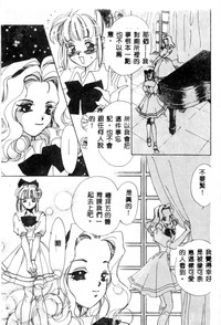 第149页图