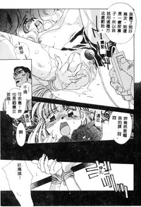 第153页图