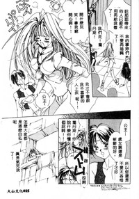第25页图