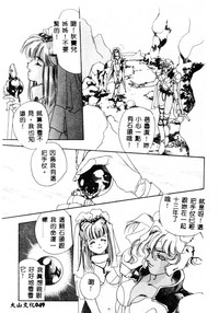 第49页图