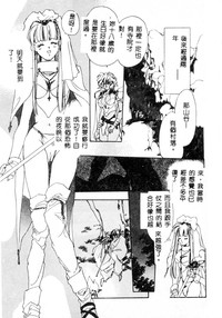 第61页图
