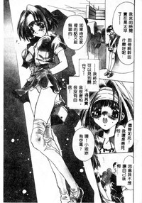 第89页图