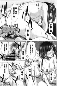 第105頁圖