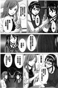 第117頁圖
