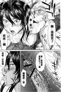 第161頁圖