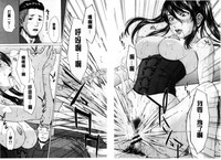 第165頁圖