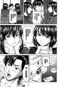 第173頁圖