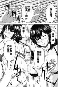 第181頁圖